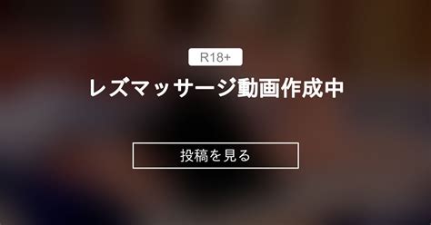 ロリマッサージ|マッサージ : ロリ系 （83作品） .